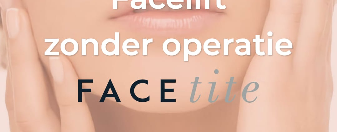 FaceTite, traitement FaceTite, lifting sans chirurgie, lifting, lifting sans incision